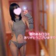 ヒメ日記 2026/10/06 00:42 投稿 ゆめ◆非の打ち所がない完璧美女 即イキ淫乱倶楽部 松戸店