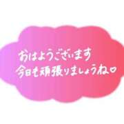 榊　もも ☀️ 雫(しずく)
