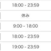 ヒメ日記 2026/06/24 12:35 投稿 つきな ラズベリードール