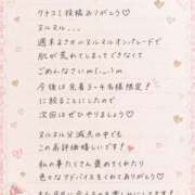 ヒメ日記 2026/06/15 19:20 投稿 アヤ バニーコレクション秋田店