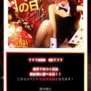 ヒメ日記 2026/06/17 11:16 投稿 アヤ バニーコレクション秋田店
