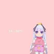 ヒメ日記 2026/06/04 14:56 投稿 ちより IRIS(岐阜)