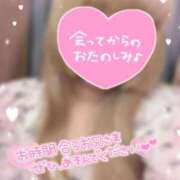 ヒメ日記 2026/06/24 10:21 投稿 ゆりね 鶯谷デリヘル倶楽部