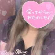 ゆりね 14時までいます♡ 鶯谷デリヘル倶楽部