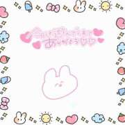 ヒメ日記 2026/08/07 22:55 投稿 らいむ 愛姫～ラブひめ～