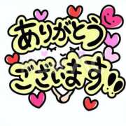 ヒメ日記 2026/06/22 18:04 投稿 ゆい 完熟ばなな川崎