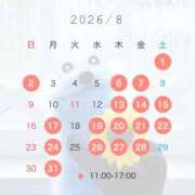 ヒメ日記 2026/07/27 10:11 投稿 るり☆ 粋美　suibi
