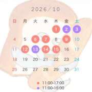 ヒメ日記 2026/09/27 08:44 投稿 るり☆ 粋美　suibi