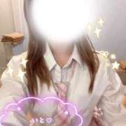 ヒメ日記 2026/06/20 12:12 投稿 いと アイドルチェッキーナ本店