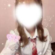 ヒメ日記 2026/07/17 10:21 投稿 いと アイドルチェッキーナ本店