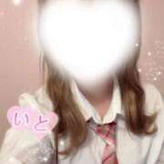 ヒメ日記 2026/09/30 09:09 投稿 いと アイドルチェッキーナ本店