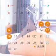 ヒメ日記 2026/08/11 19:36 投稿 つかさ GODZUMA（ゴッヅマ）
