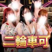 ヒメ日記 2026/08/16 00:55 投稿 つかさ GODZUMA（ゴッヅマ）