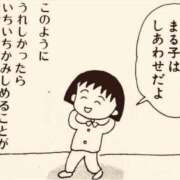 ヒメ日記 2026/09/29 00:21 投稿 つかさ GODZUMA（ゴッヅマ）