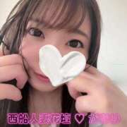 ヒメ日記 2026/06/04 07:58 投稿 かおり 西船人妻花壇