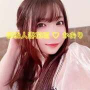 ヒメ日記 2026/06/15 14:58 投稿 かおり 西船人妻花壇