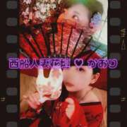 ヒメ日記 2026/06/18 19:13 投稿 かおり 西船人妻花壇