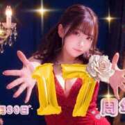 ヒメ日記 2026/06/25 21:15 投稿 かおり 西船人妻花壇