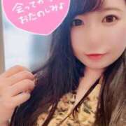 ヒメ日記 2026/07/01 14:23 投稿 かおり 西船人妻花壇