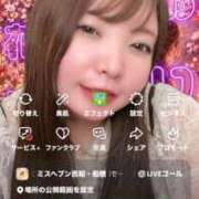 ヒメ日記 2026/09/17 23:36 投稿 かおり 西船人妻花壇
