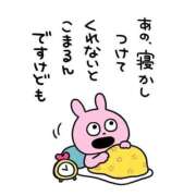 ヒメ日記 2026/08/08 10:53 投稿 志保（しほ） NOA（ノア）