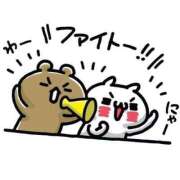 ヒメ日記 2026/09/11 07:34 投稿 志保（しほ） NOA（ノア）