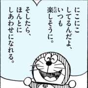 ヒメ日記 2026/09/13 07:34 投稿 志保（しほ） NOA（ノア）