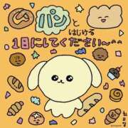 ヒメ日記 2026/10/03 13:44 投稿 志保（しほ） NOA（ノア）