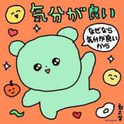 ヒメ日記 2026/10/05 07:04 投稿 志保（しほ） NOA（ノア）