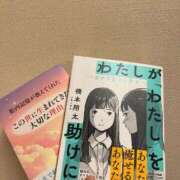 ヒメ日記 2026/10/11 01:34 投稿 志保（しほ） NOA（ノア）