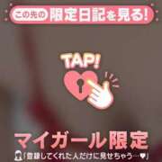 ヒメ日記 2026/06/03 16:01 投稿 鈴木るか ミセスレディ