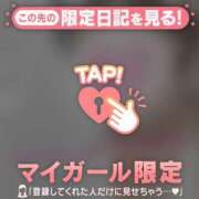 鈴木るか いつも見てくれてありがとうございます?? ミセスレディ