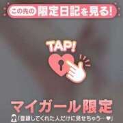 ヒメ日記 2026/07/13 11:01 投稿 鈴木るか ミセスレディ
