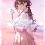 ★夜明け前の魔法★ おれい♡ Cinderella Collection(シンデレラコレクション)