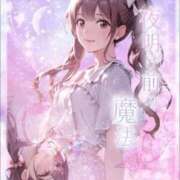 ヒメ日記 2026/07/05 17:56 投稿 ★夜明け前の魔法★ Cinderella Collection(シンデレラコレクション)
