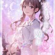 ヒメ日記 2026/07/14 21:46 投稿 ★夜明け前の魔法★ Cinderella Collection(シンデレラコレクション)
