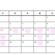 ひな ♡8月出勤予定♡ New Sky