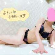 ヒメ日記 2026/06/03 18:09 投稿 進藤みさき 華女 第二章