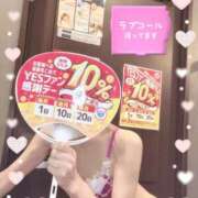 ヒメ日記 2026/07/01 19:41 投稿 進藤みさき 華女 第二章
