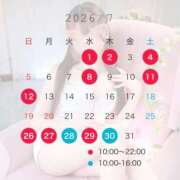 ヒメ日記 2026/06/27 06:10 投稿 妃向 ゆうり KOBE GOLD