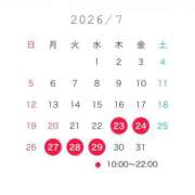 ヒメ日記 2026/07/13 17:20 投稿 妃向 ゆうり KOBE GOLD（神戸ゴールド）