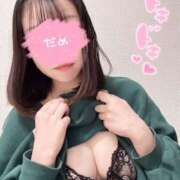 ゆゆむ☆超可愛い清純スタイル抜群 4日（木）はじめての体験入店\(//∇//)\ PREMIUM萌え可愛いチョコレート～全てのステージで感動の体験を～