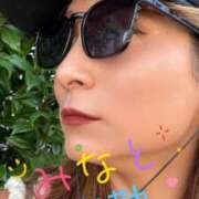 ヒメ日記 2026/07/14 09:18 投稿 みなと 池袋人妻城