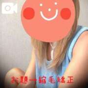 ヒメ日記 2026/08/18 23:25 投稿 みなと 池袋人妻城
