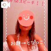 ヒメ日記 2026/08/21 05:55 投稿 みなと 池袋人妻城