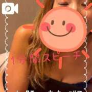 ヒメ日記 2026/08/22 21:35 投稿 みなと 池袋人妻城