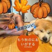 ヒメ日記 2026/09/24 13:25 投稿 みなと 池袋人妻城