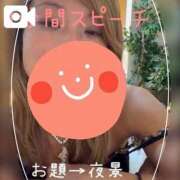 ヒメ日記 2026/09/28 21:35 投稿 みなと 池袋人妻城