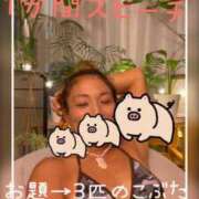 ヒメ日記 2026/09/30 21:15 投稿 みなと 池袋人妻城