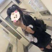 らむ 私服！ 三つ乱の湯